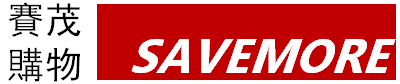 SAVEMORE