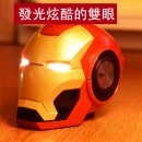 ut02