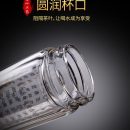 8f0a5033-da82-4d37-a3b6-7afac3525835