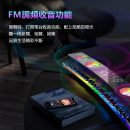 FM_26e98864-11de-431f-a78b-62d85ee1924c